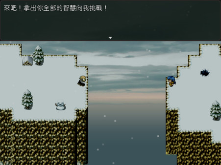 散落之瓣：華 - Falling Petals: Bloom Edition screenshot 8
