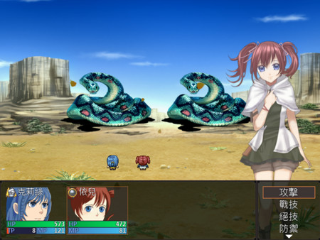 散落之瓣：華 - Falling Petals: Bloom Edition screenshot 5