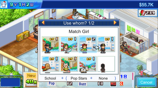 Anime Studio Story screenshot 4