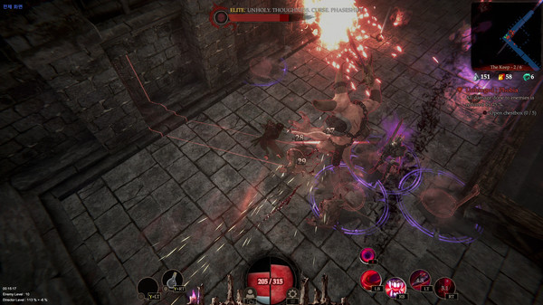 Nightfall Comes screenshot 9