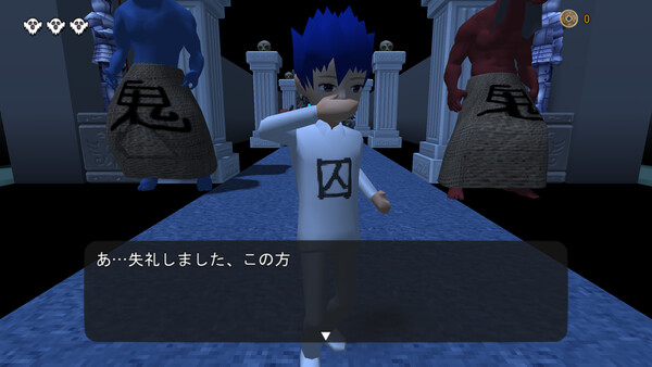 The Infernal Return screenshot 8
