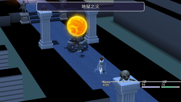 The Infernal Return screenshot 4