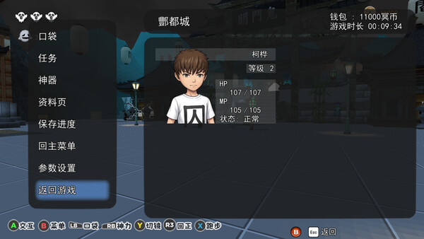 The Infernal Return screenshot 2
