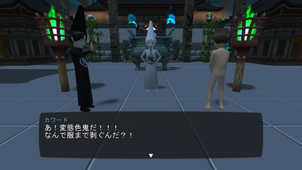 The Infernal Return screenshot 5