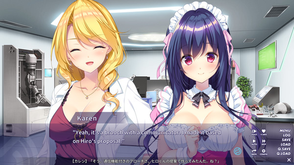 QUALIA ~The Path of Promise~ screenshot 3