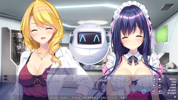 QUALIA ~The Path of Promise~ screenshot 5