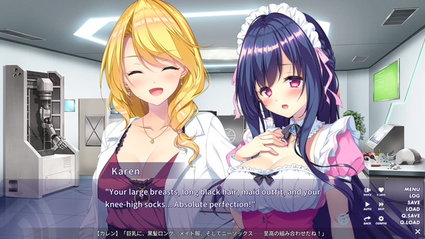 QUALIA ~The Path of Promise~ screenshot 6
