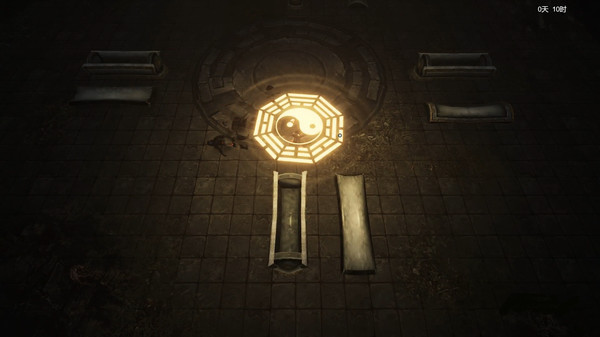 镇邪 screenshot 12