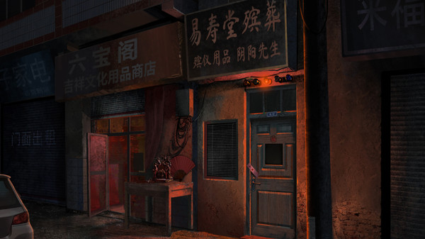 Paper Bride 3 Unresolved Love screenshot 4