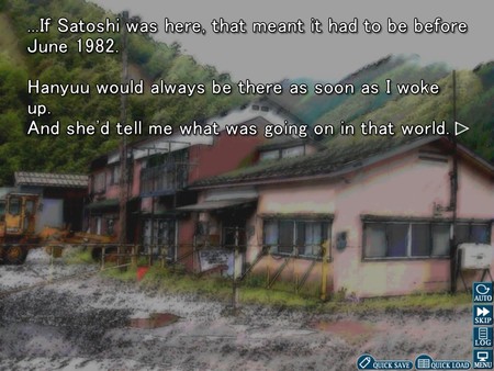 Higurashi When They Cry Hou - Rei screenshot 3