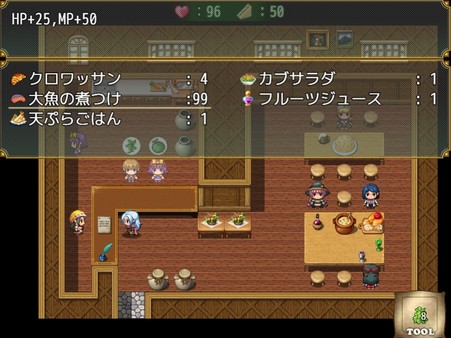 The Farmer's Story of Slow Life screenshot 3