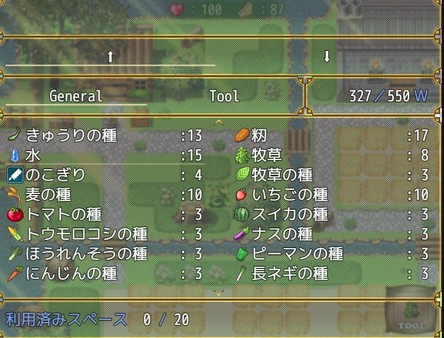 The Farmer's Story of Slow Life screenshot 2