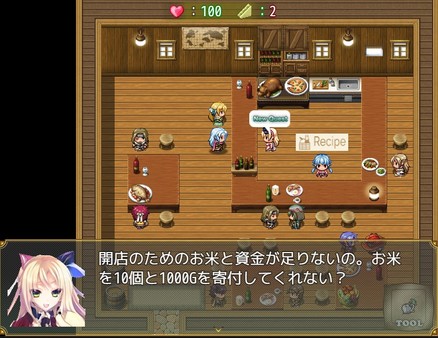 The Farmer's Story of Slow Life screenshot 8