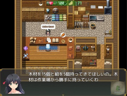 The Farmer's Story of Slow Life screenshot 9