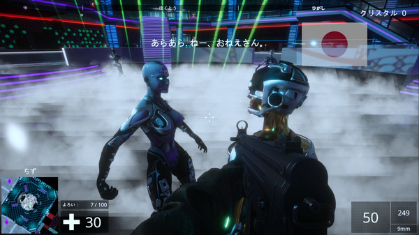 Linguist FPS - The Language Learning FPS screenshot 10