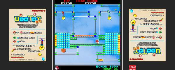 Uootoy 3671 screenshot 8