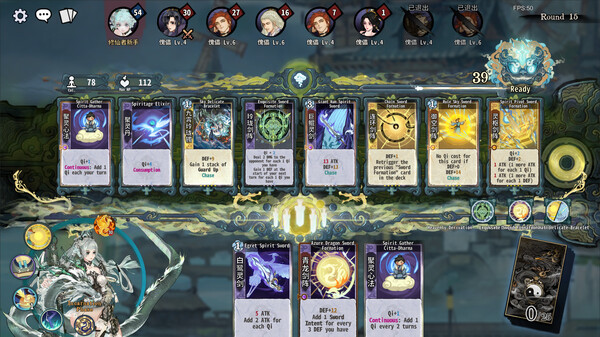 Yi Xian: The Cultivation Card Game screenshot 2