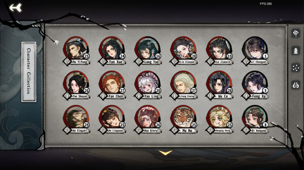 Yi Xian: The Cultivation Card Game screenshot 5