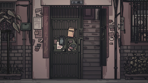 Room 301 NO.6 screenshot 1
