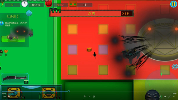 Cyber Virus screenshot 5