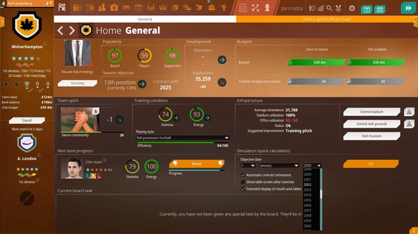 WE ARE FOOTBALL 2024 screenshot 7