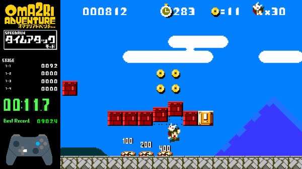 Pixel Game Maker Series OMA2RI ADVENTURE screenshot 1