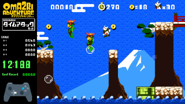 Pixel Game Maker Series OMA2RI ADVENTURE screenshot 3