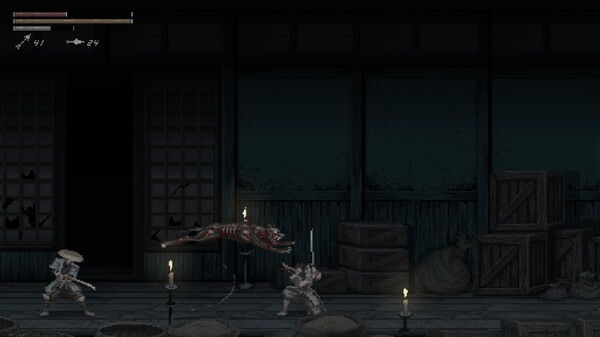 Meifumado screenshot 3