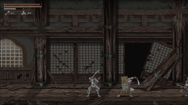 Meifumado screenshot 1