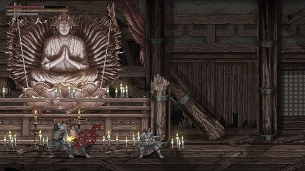 Meifumado screenshot 5