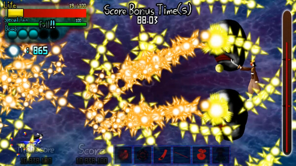 Story in the Dream World 3 -Sinister Island's Mysterious Mist- screenshot 8