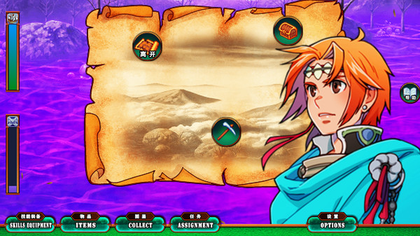 Restart your life Adventures of Tainuote screenshot 5