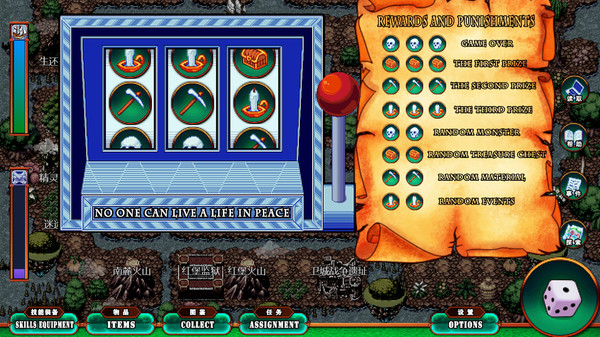 Restart your life Adventures of Tainuote screenshot 2