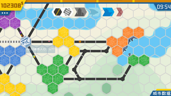 MiniTrans screenshot 5