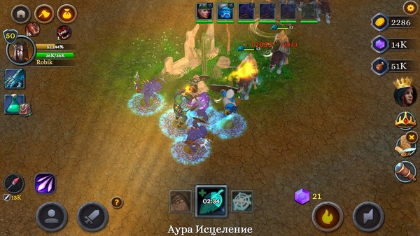 Battle of Heroes 3 screenshot 6