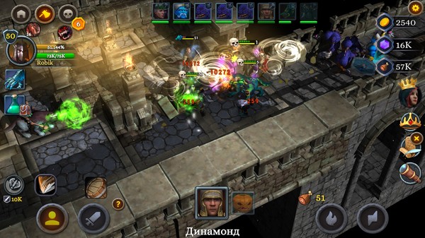Battle of Heroes 3 screenshot 5