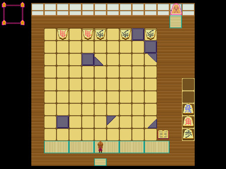 Jishogi screenshot 6