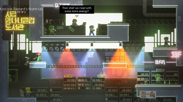Blade Jumper screenshot 2