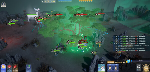 The Lost Village screenshot 9