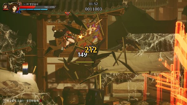 난중설화: The Tales of Imjin War screenshot 12