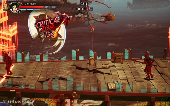 난중설화: The Tales of Imjin War screenshot 5