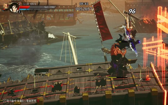 난중설화: The Tales of Imjin War screenshot 9