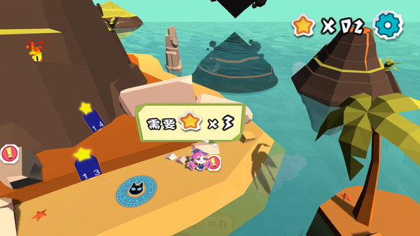 Little Witch screenshot 2