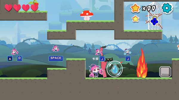 Little Witch screenshot 1