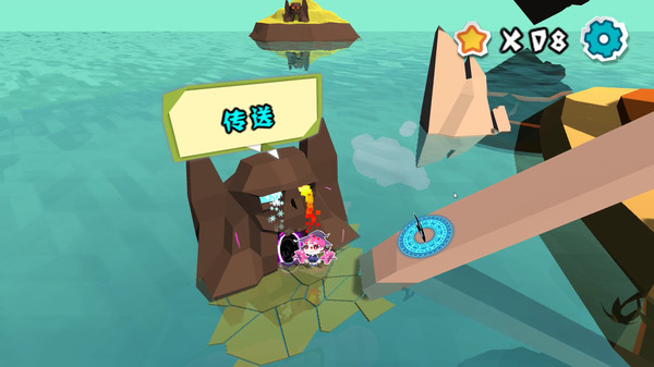 Little Witch screenshot 6