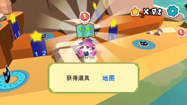 Little Witch screenshot 5
