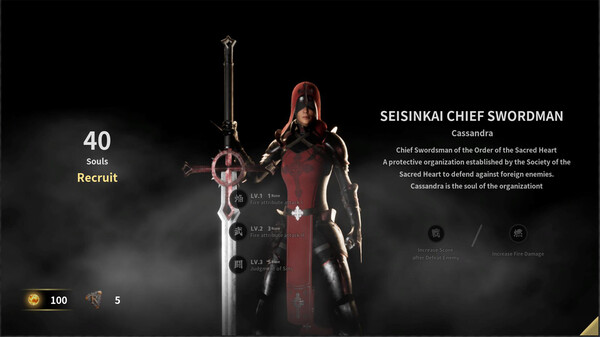 The Battle of Sacred Heart screenshot 7