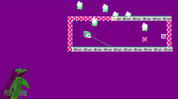 DOLPHIN HUSTLE screenshot 9