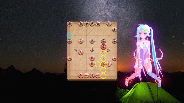 Key Puss screenshot 4
