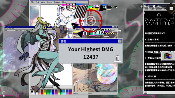 Dragon Spirits 2 screenshot 8